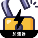 破解版安卓VPN