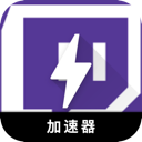 Twitch安卓VPN